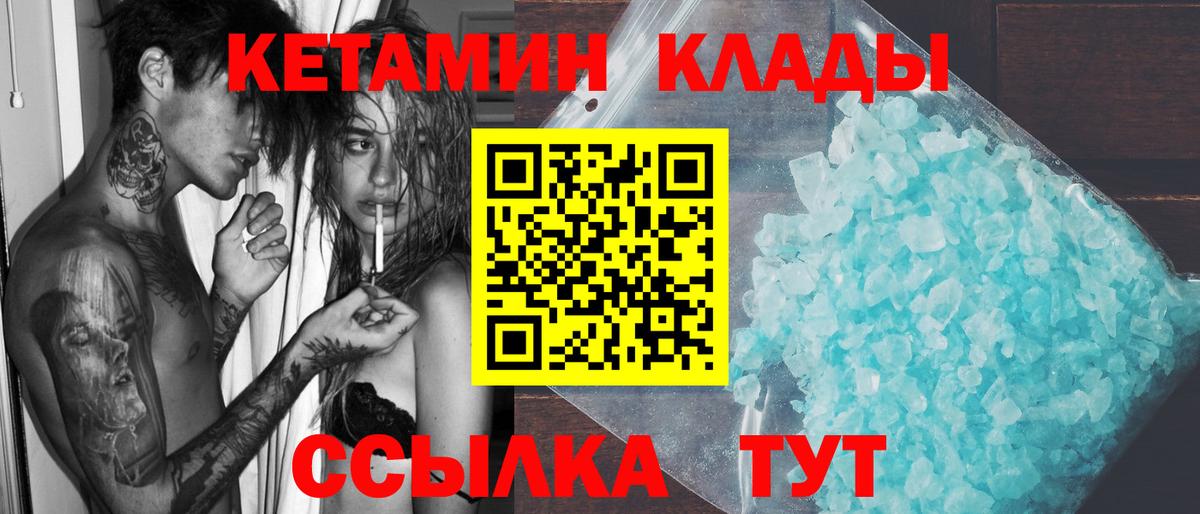 ГАШ Корсаков