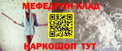 амф Кимры