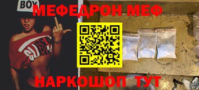 амф Кимры