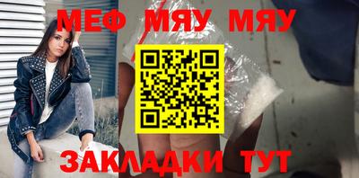 амф Кимры