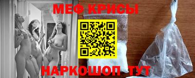 скорость mdpv Кингисепп