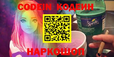 скорость mdpv Кингисепп