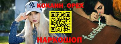 амф Кимры