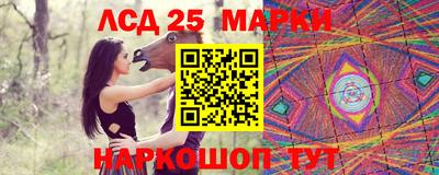 скорость mdpv Кингисепп