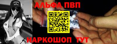 скорость mdpv Кингисепп