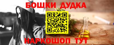 амф Кимры