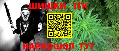 скорость mdpv Кингисепп