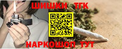 скорость mdpv Кингисепп