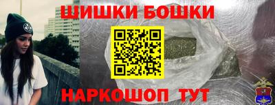 амф Кимры