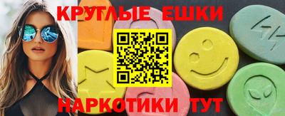 амф Кимры