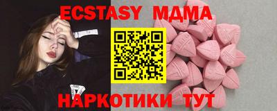 амф Кимры