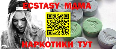 амф Кимры