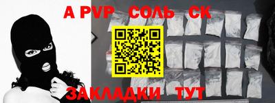 амф Кимры