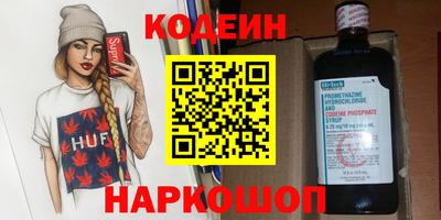 амф Кимры