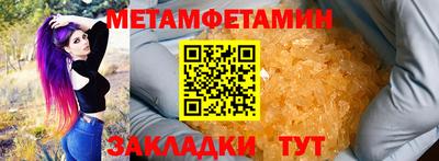 скорость mdpv Кингисепп