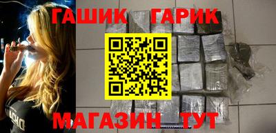 мефедрон Кинель