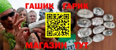 амф Кимры