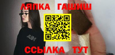 амф Кимры