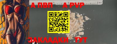 мефедрон Кинель