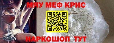 скорость mdpv Кингисепп