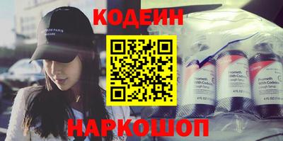 амф Кимры