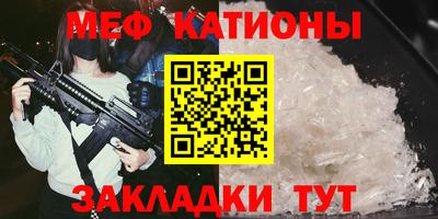 амф Кимры