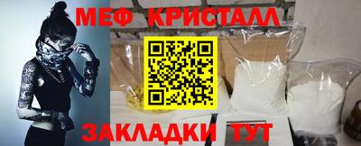 скорость mdpv Кингисепп